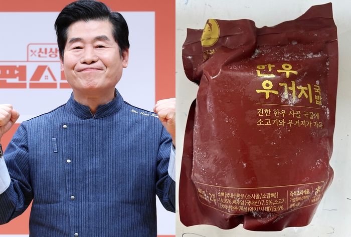 이연복 셰프 믿고 샀는데... ‘이 국밥’, 대장균 초과 검출돼 ‘긴급 회수’