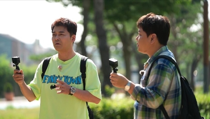 MBN, 채널S 