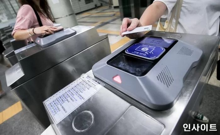 “국가유공자 무임승차 비용 37억 달라”.... 서울교통공사, 보훈부에 손해배상 청구소송