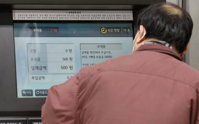 인사이트
