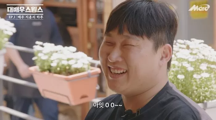 인사이트