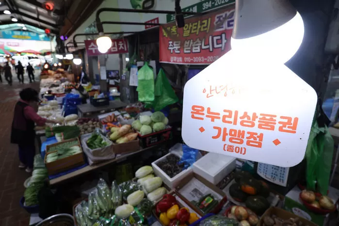 뉴스1