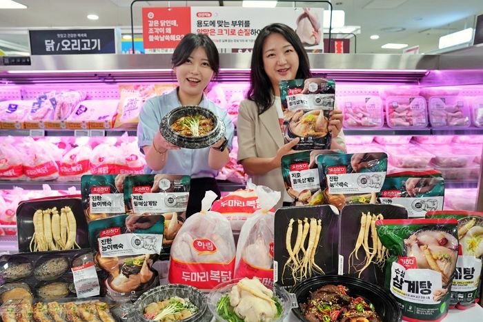 “고물가? 롯데마트가 잡아드려요”... 초복 앞두고 파격적 ‘보양식 할인’