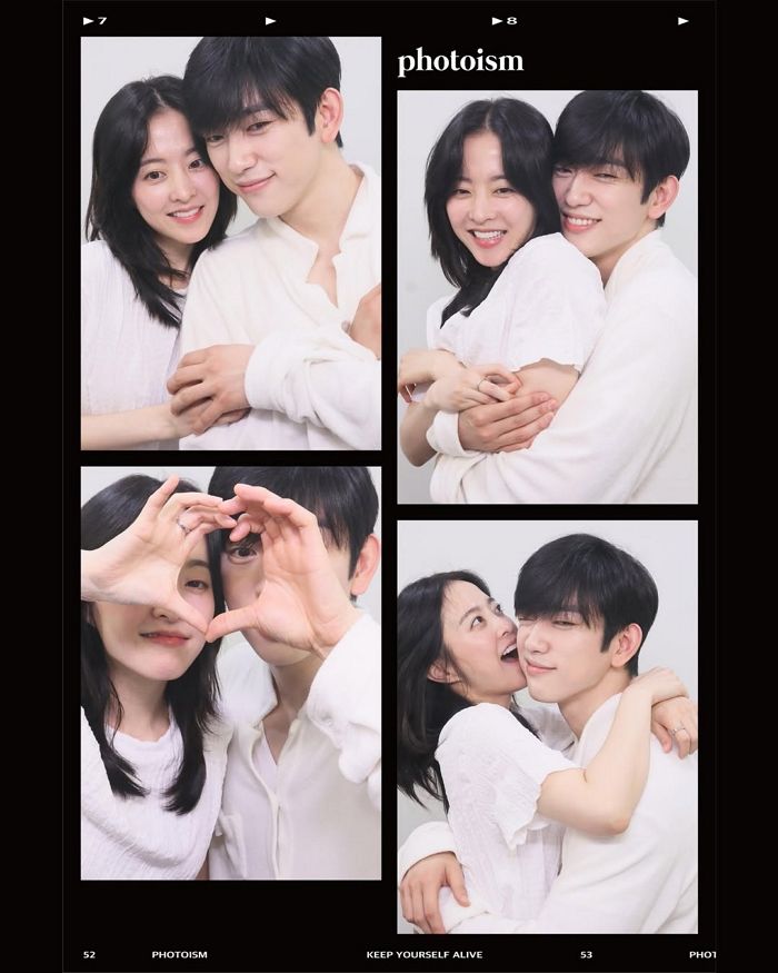 “현커 아니에요?”... 드라마 세계관 연장시킨 ‘박보영♥박진영’의 달달한 네컷사진