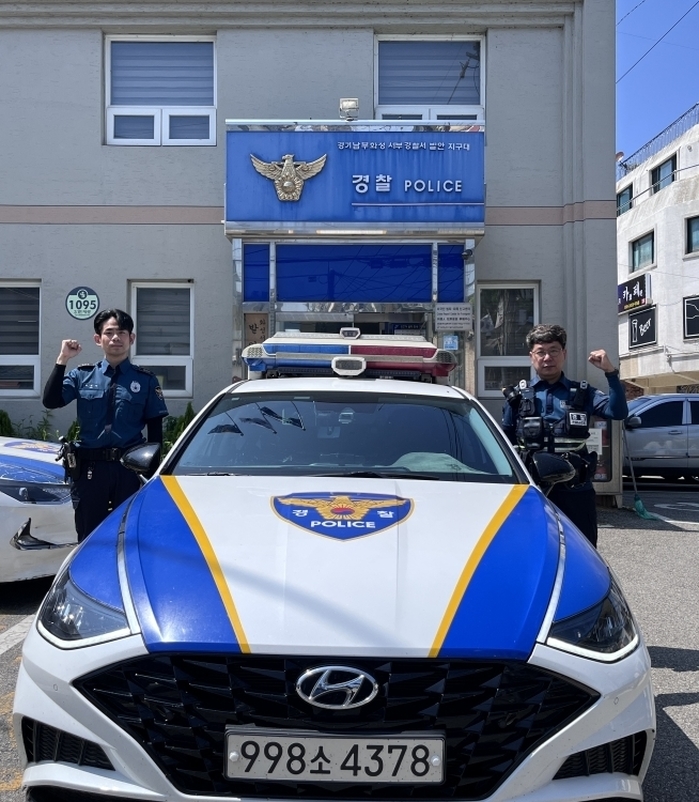 origin_무면허·마약운전30대태국인…순찰경찰관촉에덜미 (2).jpg
