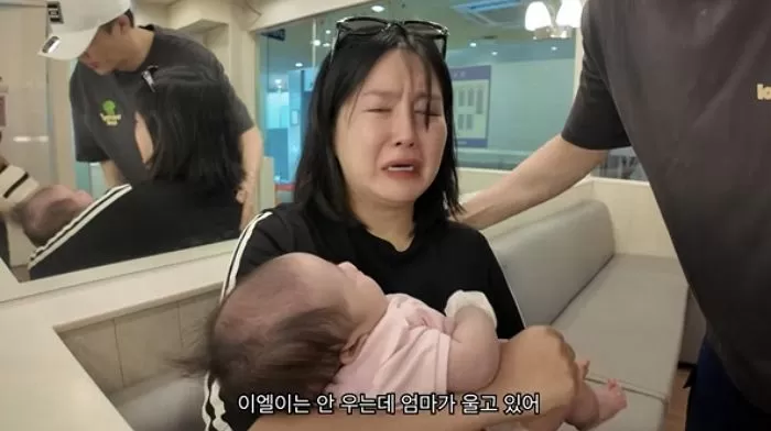 인사이트