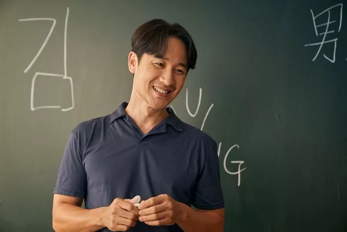 인사이트