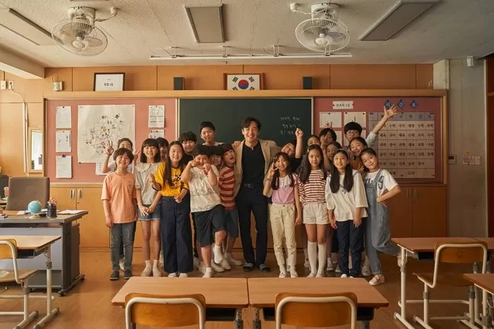 인사이트