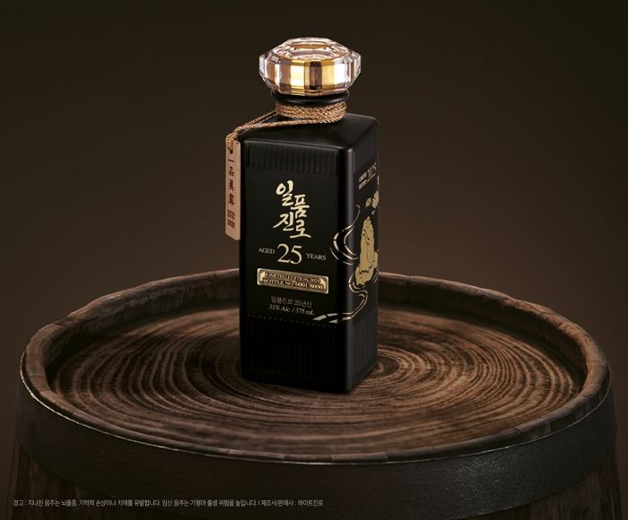 하이트진로, 25년 숙성 ‘일품진로 25년산’ 8천병 한정 출시