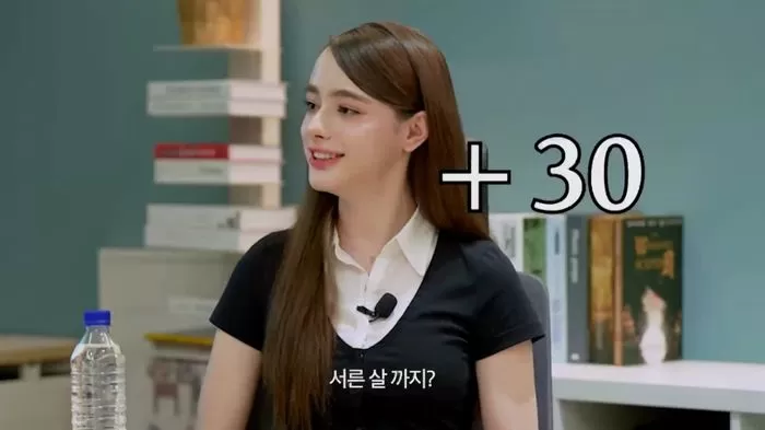 인사이트
