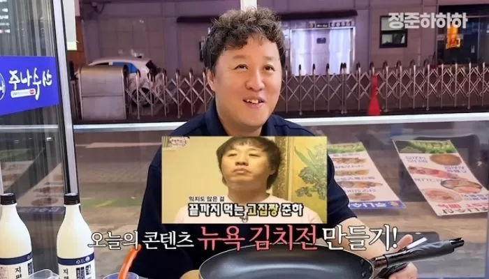 인사이트