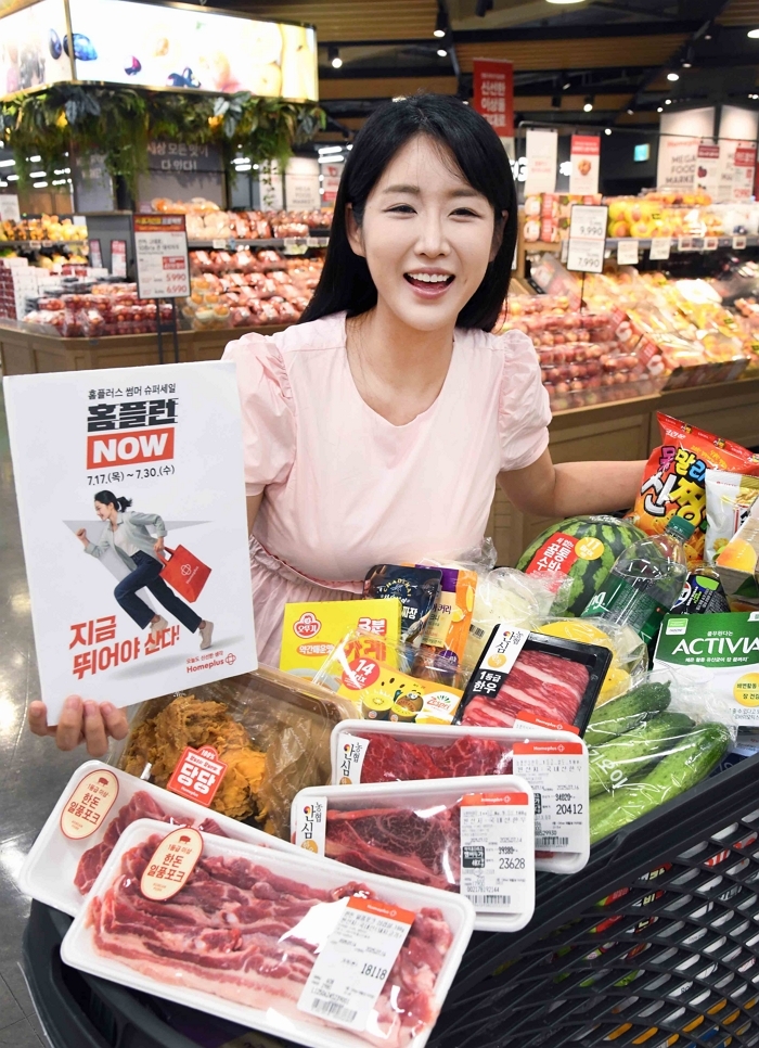 [이미지] 홈플러스, 썸머 슈퍼세일 ‘홈플런 NOW’ 지금 뛰어야 산다!(3).JPG