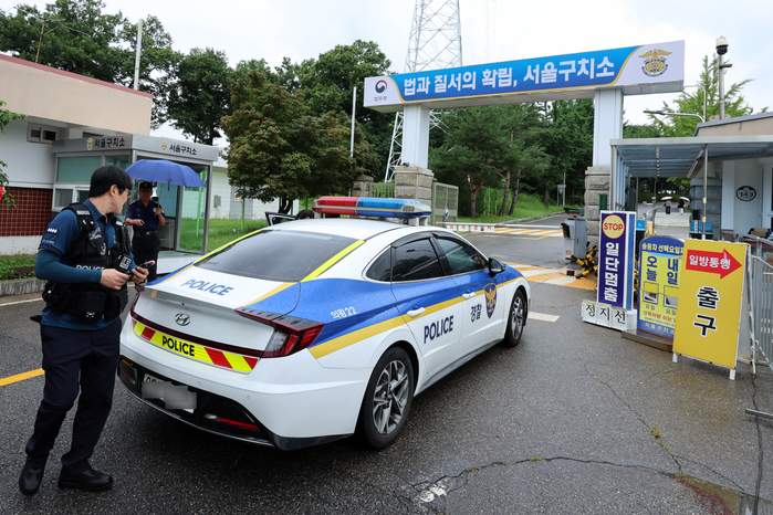 origin_특검소환조사거부한윤석열전대통령.jpg