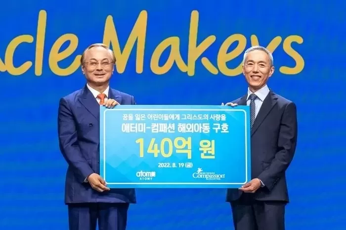 인사이트
