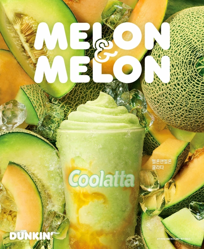 [사진1] 던킨, 두 가지 과일 맛 조합 ‘믹솔로지 쿨라타’ 2종 출시.jpg