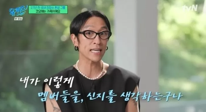 기존 이미지