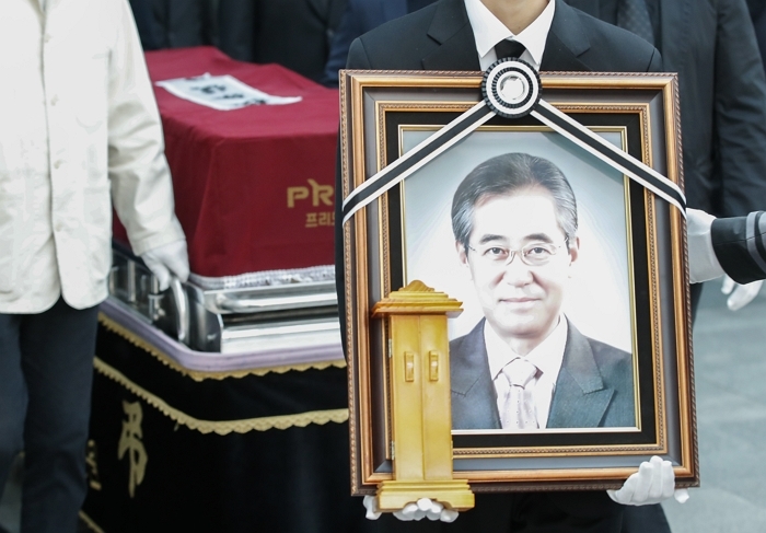 origin_원로배우故남일우발인식.jpg