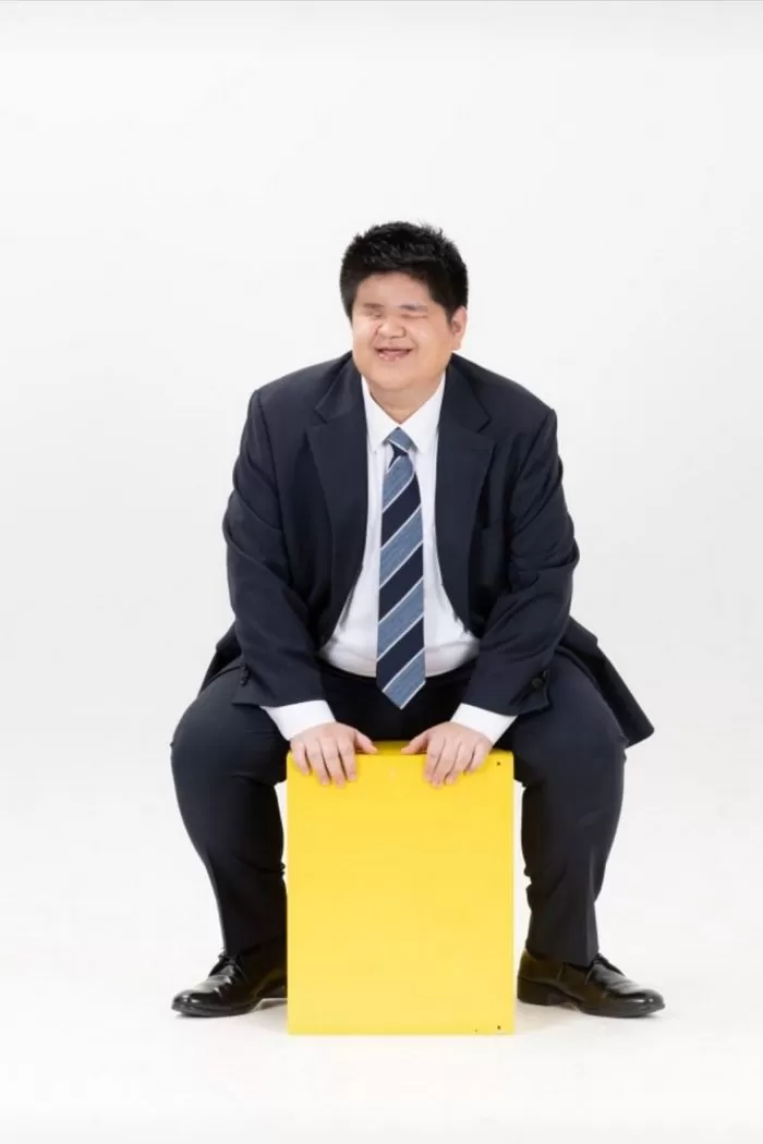 인사이트