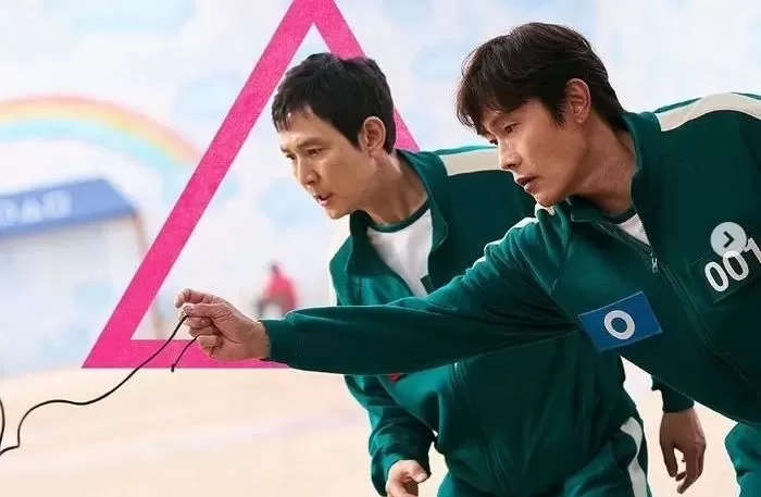인사이트