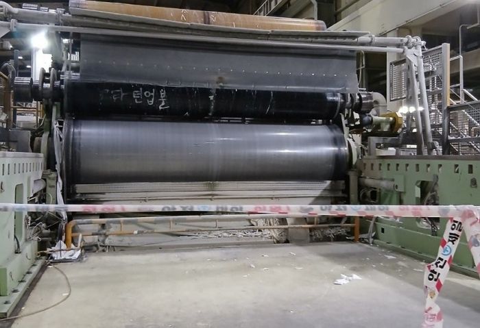 먼저 퇴근한 줄 알았던 동료... 한솔제지 펄프 제조기 탱크서 하루 만에 숨진 채 발견