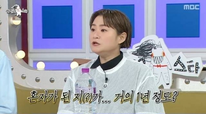 기존 이미지