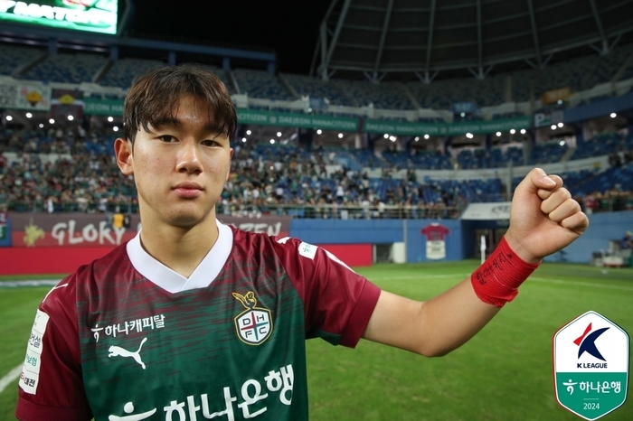 origin_윤도영PL브라이턴이적임박.jpg