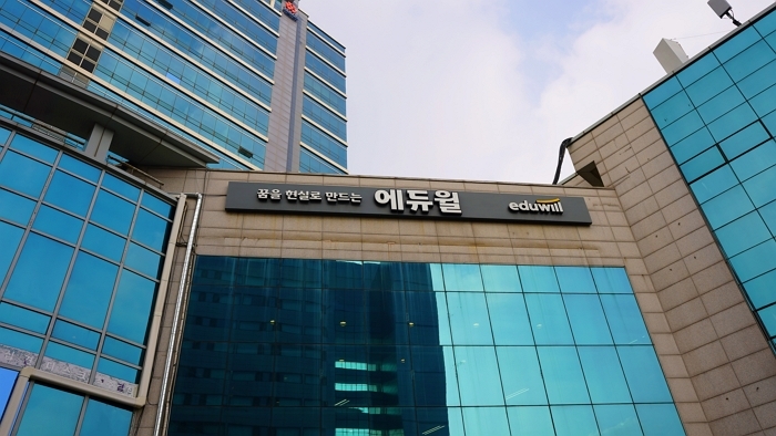 ‘턴어라운드’ 성공?... 에듀윌, 상반기 영업익 58억원으로 지난해 ‘연간실적’ 이미 초과