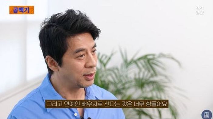 “내가 죽기 전에 치료약 나왔으면”... 권오중, 희귀질환 앓는 아들의 안타까운 근황 전했다
