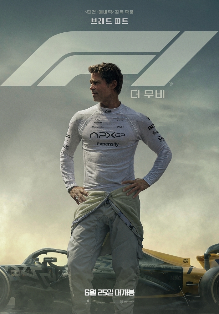 origin_F1더무비150만넘고박스오피스1위재탈환…코난2위Nbox.jpg