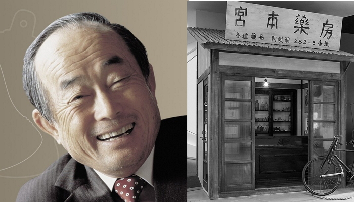 이종근 회장님이 모은 650개의 종(鐘)... 종근당 사옥에 전시된 보물