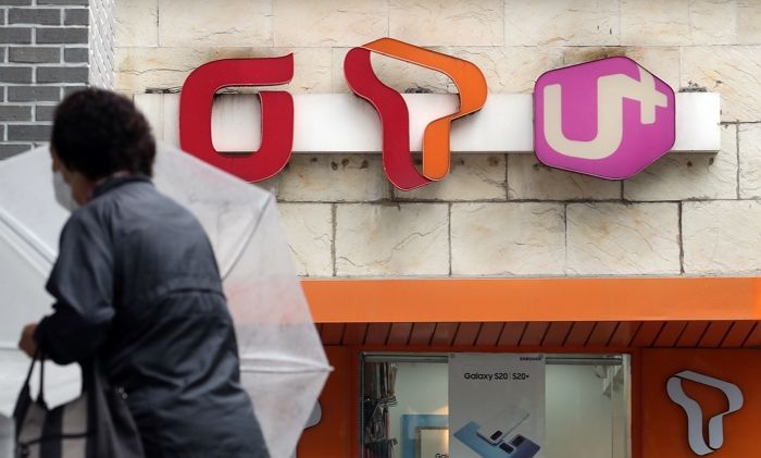 단통법, 11년 만에 폐지... ‘휴대폰 지원금’, 어떻게 바뀌나