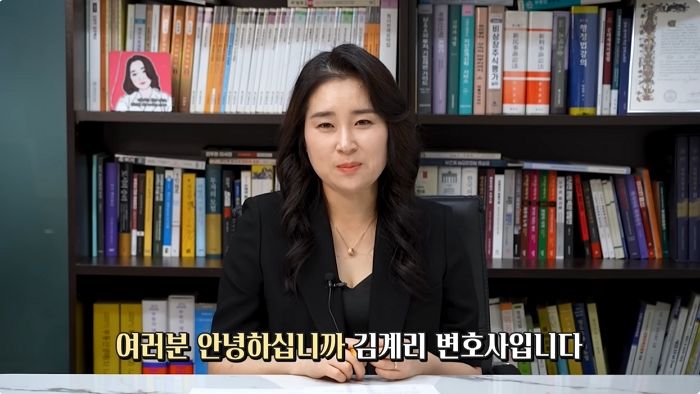 “계몽령만 기억해 답답”... ‘尹 변호인’ 김계리, 10만 유튜버 등극