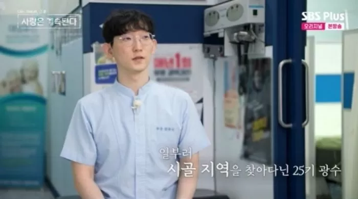 인사이트