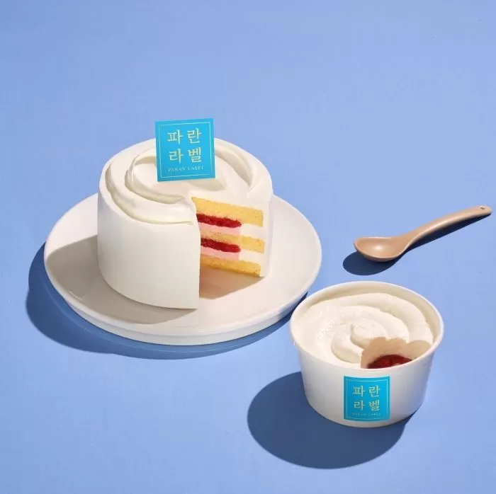사진 제공 = 파리바게뜨