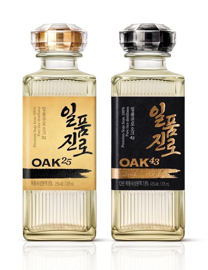 하이트진로, 프리미엄 소주 ‘일품진로 오크25·오크43’ 패키지 새단장