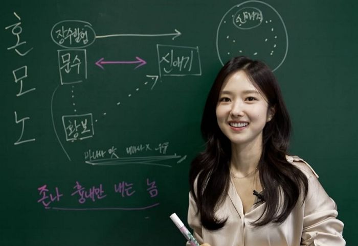 청순 비주얼 ‘서울대’ 출신 이혜성, 베스트셀러 강의하면서 ‘비속어’로 시선 사로잡았다