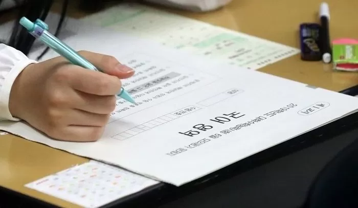 기사와 관련 없는 자료 사진 / 뉴스1