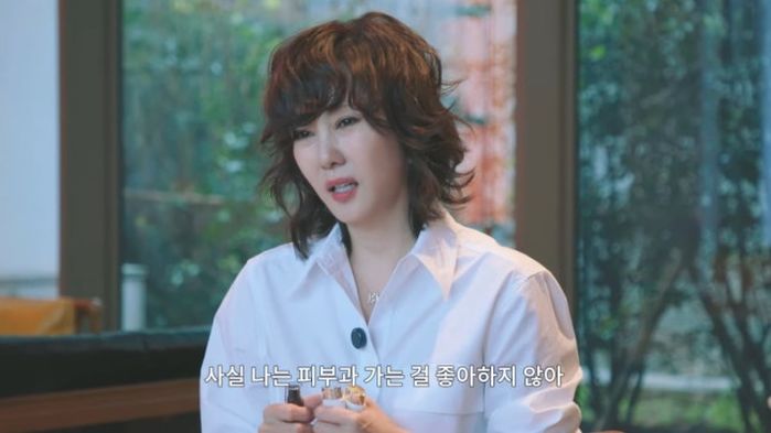기초화장품은 무조건 ‘최고가’ 라인 쓴다는 김남주... “얼굴 관리 하려면”