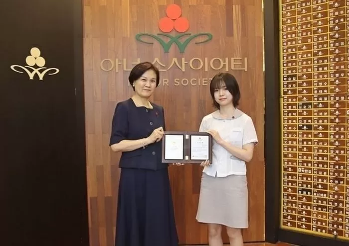 인사이트