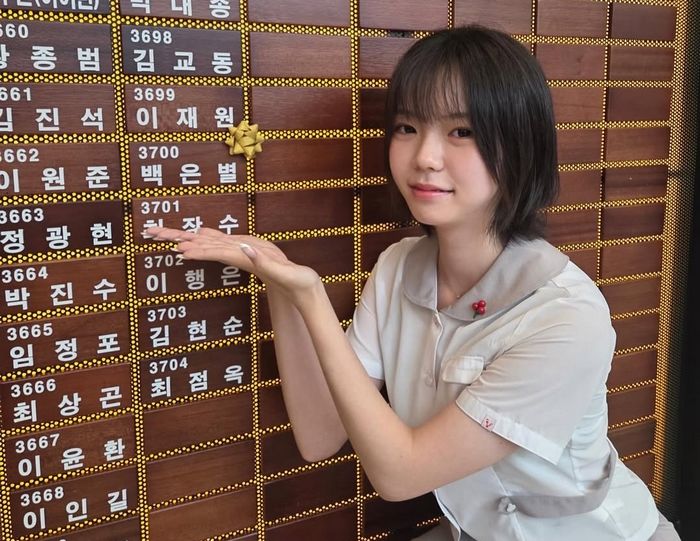 1억 기부해 ‘최연소 아너 소사이어티’로 기록된 16살 중학생... 작년 화제 된 ‘이 사람’이었다