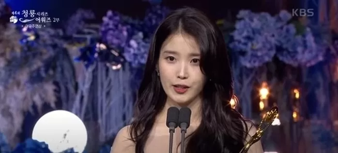 KBS 