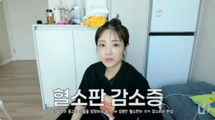 /사진= 유튜브 채널 JAM2 HOUSE 재미하우스 방송화면