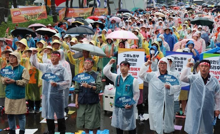 오늘(19일) 서울 도심 ‘꽉’ 정체 예상... 민주노총 2만명 총파업 집회·행진