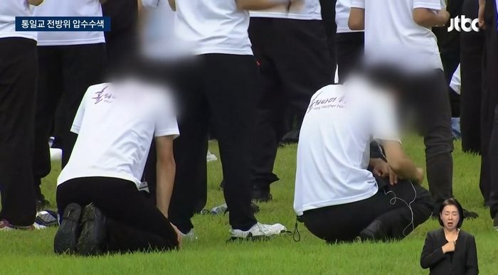 통일교 신도들 “총재 지키자” 오열... 특검 압수수색 현장 (영상)