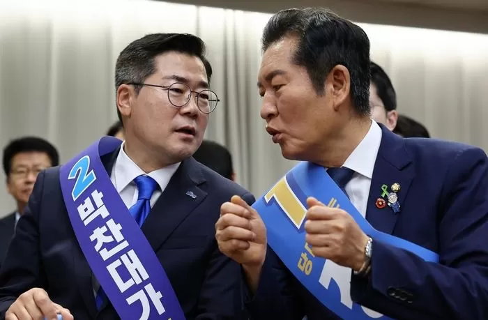 인사이트