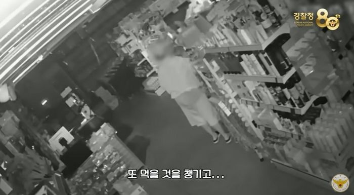 밤마다 ‘마트’ 안에서 벌어지는 소름 돋는 일... CCTV가 포착한 충격 장면 (영상)