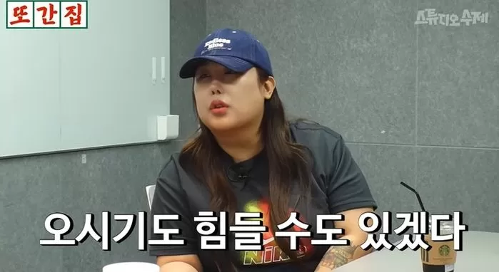 인사이트