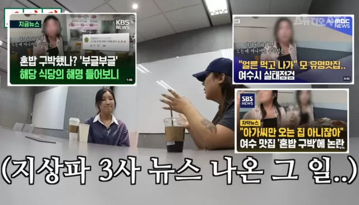 인사이트