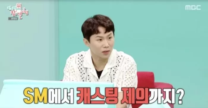 인사이트