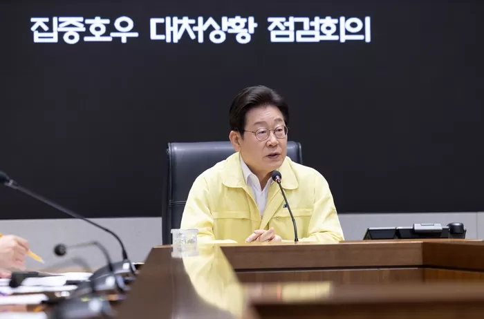 origin_이재명대통령집중호우대처상황점검.jpg